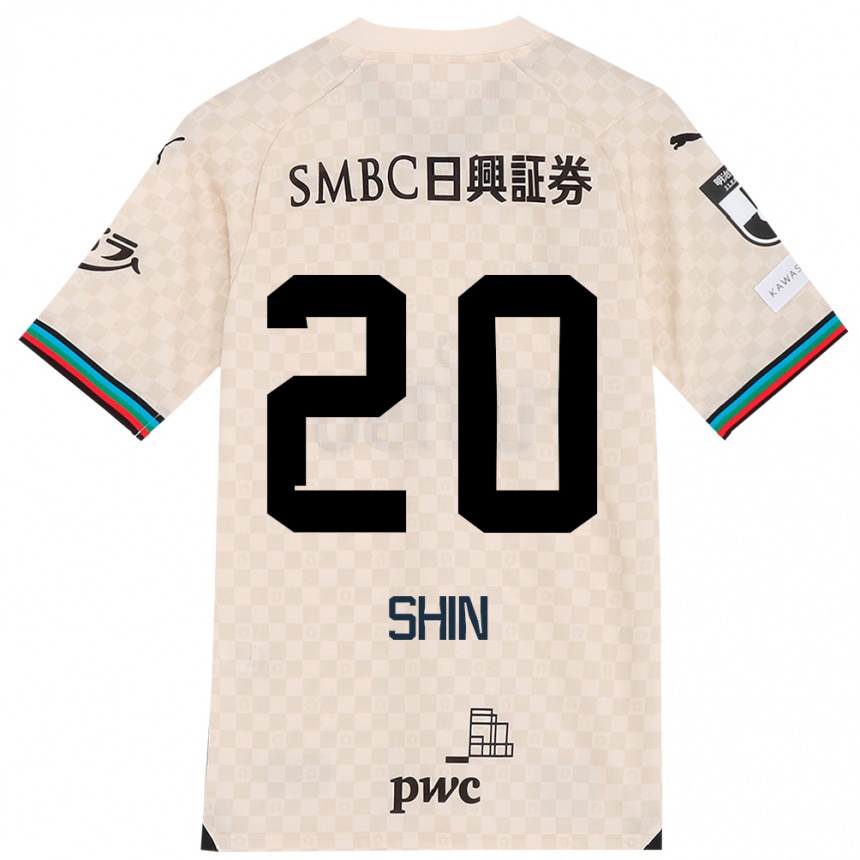 Gyermek Labdarúgás Shin Yamada #20 Fehér Szürke Idegenbeli Jersey 2024/25 Mez Póló Ing