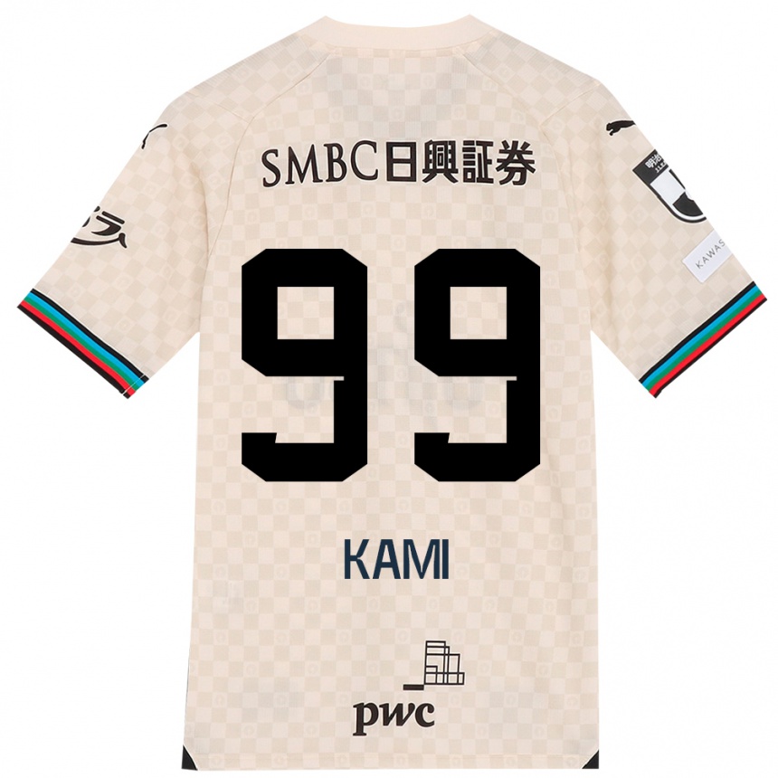 Gyermek Labdarúgás Naoto Kamifukumoto #99 Fehér Szürke Idegenbeli Jersey 2024/25 Mez Póló Ing