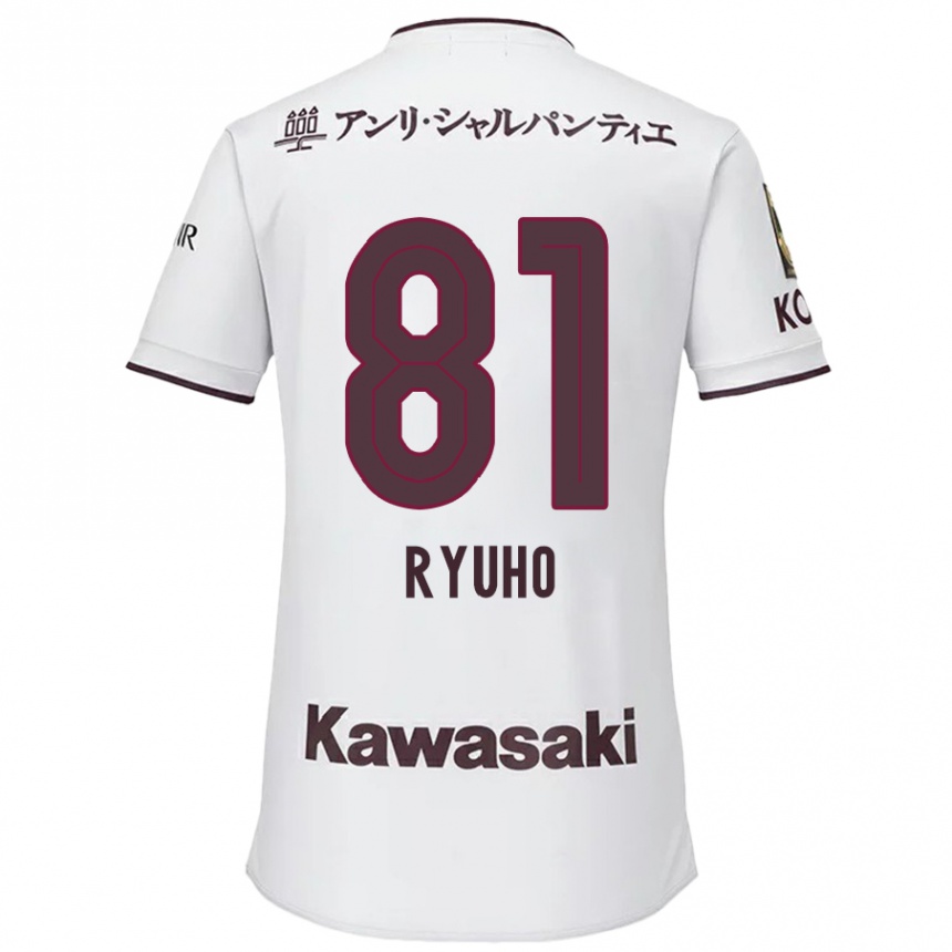 Gyermek Labdarúgás Ryuho Kikuchi #81 Fehér Piros Idegenbeli Jersey 2024/25 Mez Póló Ing