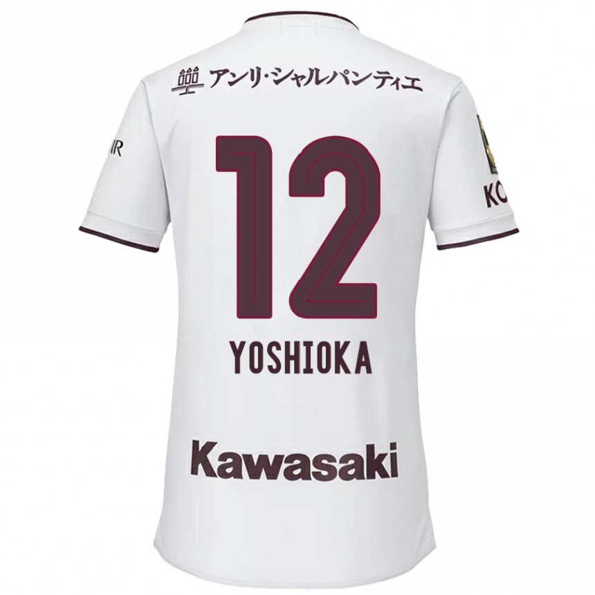 Gyermek Labdarúgás Kosuke Yoshioka #12 Fehér Piros Idegenbeli Jersey 2024/25 Mez Póló Ing