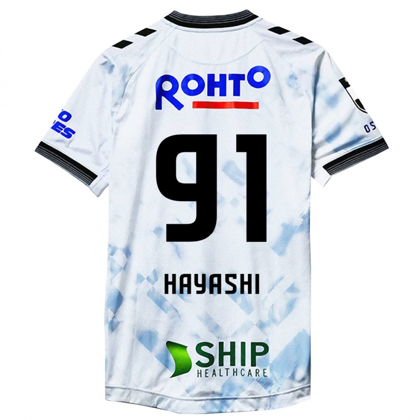 Gyermek Labdarúgás Daichi Hayashi #91 Fehér Fekete Idegenbeli Jersey 2024/25 Mez Póló Ing