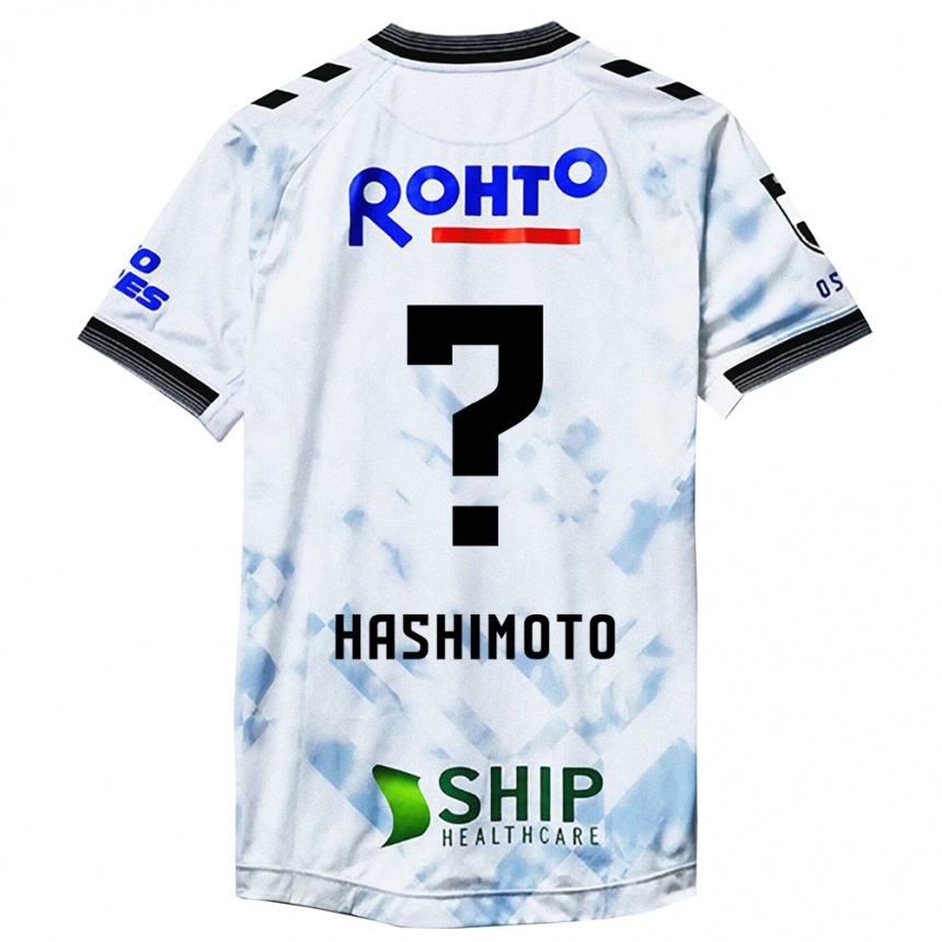 Gyermek Labdarúgás Daiki Hashimoto #0 Fehér Fekete Idegenbeli Jersey 2024/25 Mez Póló Ing