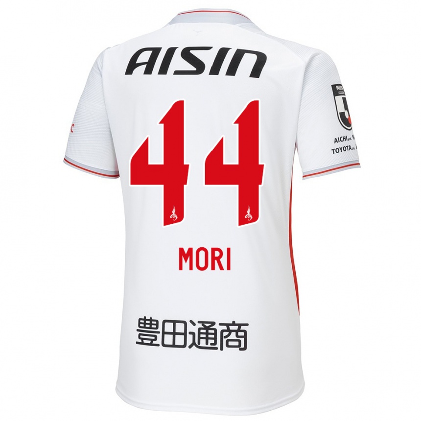 Gyermek Labdarúgás Soichiro Mori #44 Fehér Sárga Piros Idegenbeli Jersey 2024/25 Mez Póló Ing