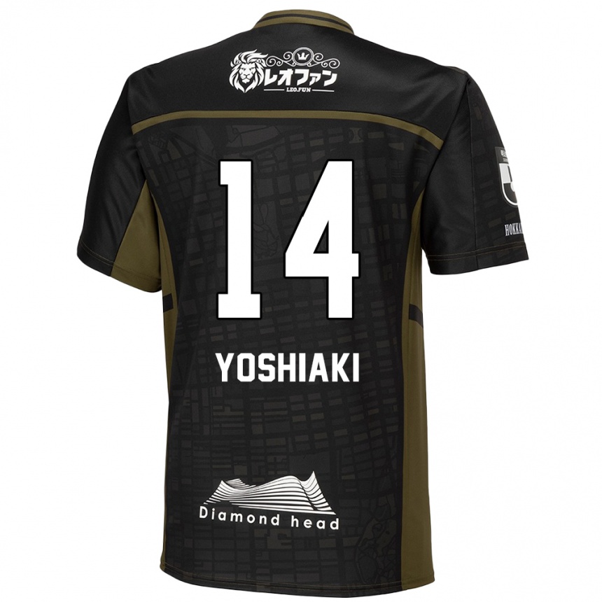 Gyermek Labdarúgás Yoshiaki Komai #14 Fekete Zöld Idegenbeli Jersey 2024/25 Mez Póló Ing