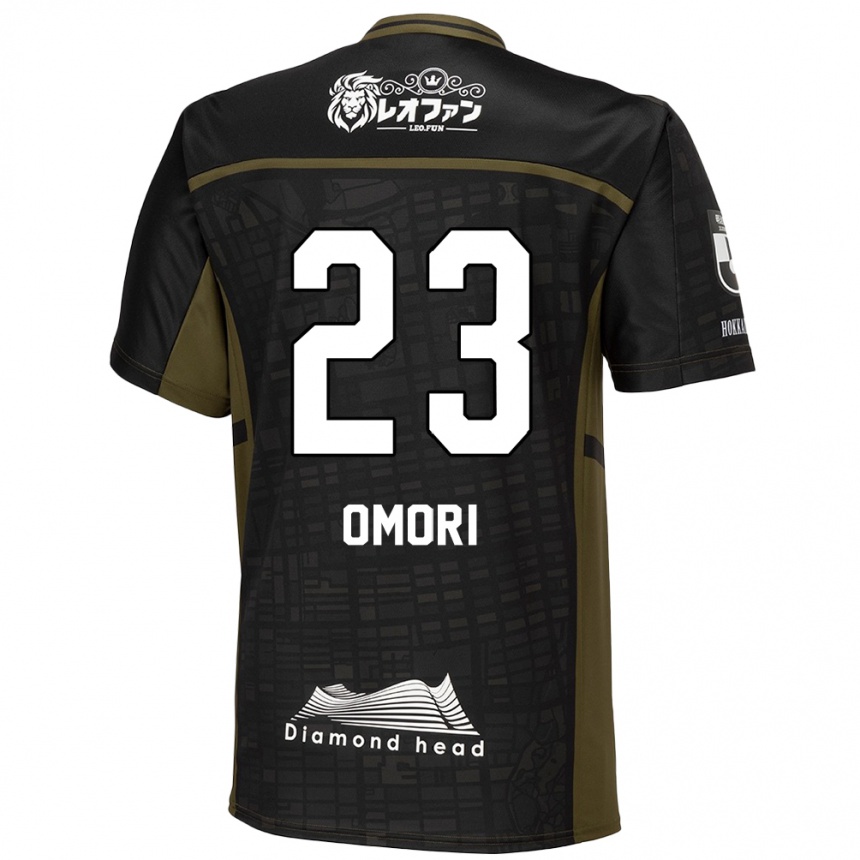 Gyermek Labdarúgás Shingo Omori #23 Fekete Zöld Idegenbeli Jersey 2024/25 Mez Póló Ing