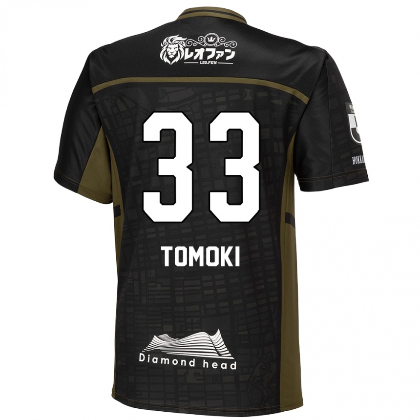 Gyermek Labdarúgás Tomoki Kondo #33 Fekete Zöld Idegenbeli Jersey 2024/25 Mez Póló Ing