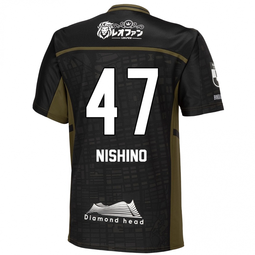 Gyermek Labdarúgás Shota Nishino #47 Fekete Zöld Idegenbeli Jersey 2024/25 Mez Póló Ing