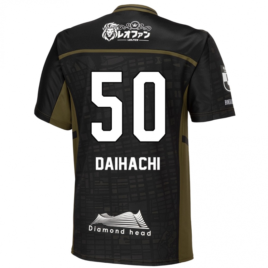 Gyermek Labdarúgás Daihachi Okamura #50 Fekete Zöld Idegenbeli Jersey 2024/25 Mez Póló Ing