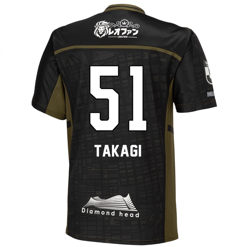 Gyermek Labdarúgás Shun Takagi #51 Fekete Zöld Idegenbeli Jersey 2024/25 Mez Póló Ing