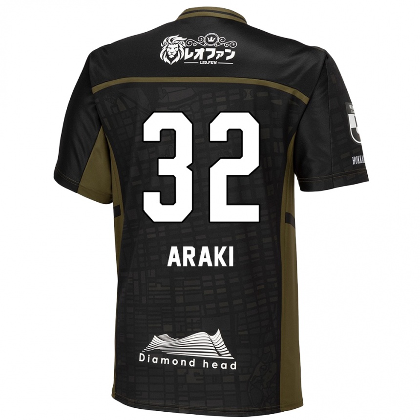 Gyermek Labdarúgás Kento Araki #32 Fekete Zöld Idegenbeli Jersey 2024/25 Mez Póló Ing