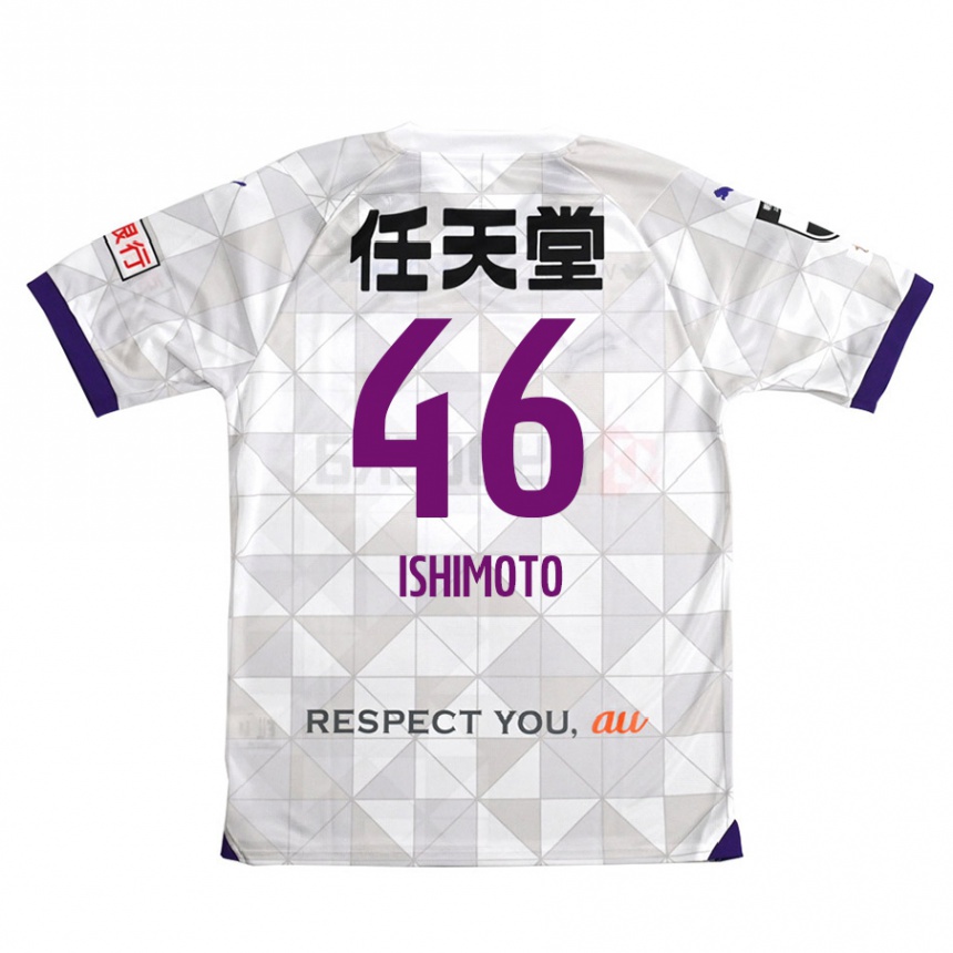 Gyermek Labdarúgás Taiga Ishimoto #46 Fehér Lila Idegenbeli Jersey 2024/25 Mez Póló Ing