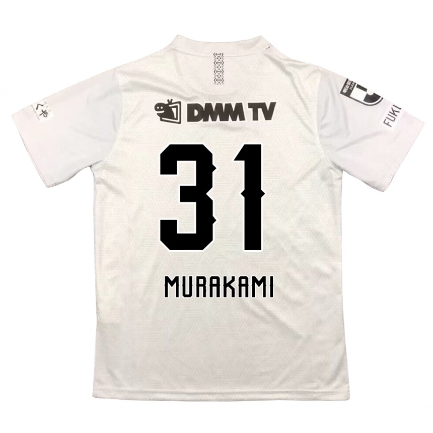 Gyermek Labdarúgás Masaaki Murakami #31 Szürke Fekete Idegenbeli Jersey 2024/25 Mez Póló Ing