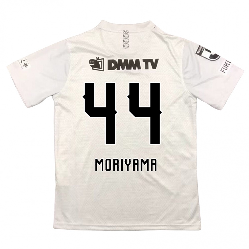 Gyermek Labdarúgás Kimiya Moriyama #44 Szürke Fekete Idegenbeli Jersey 2024/25 Mez Póló Ing