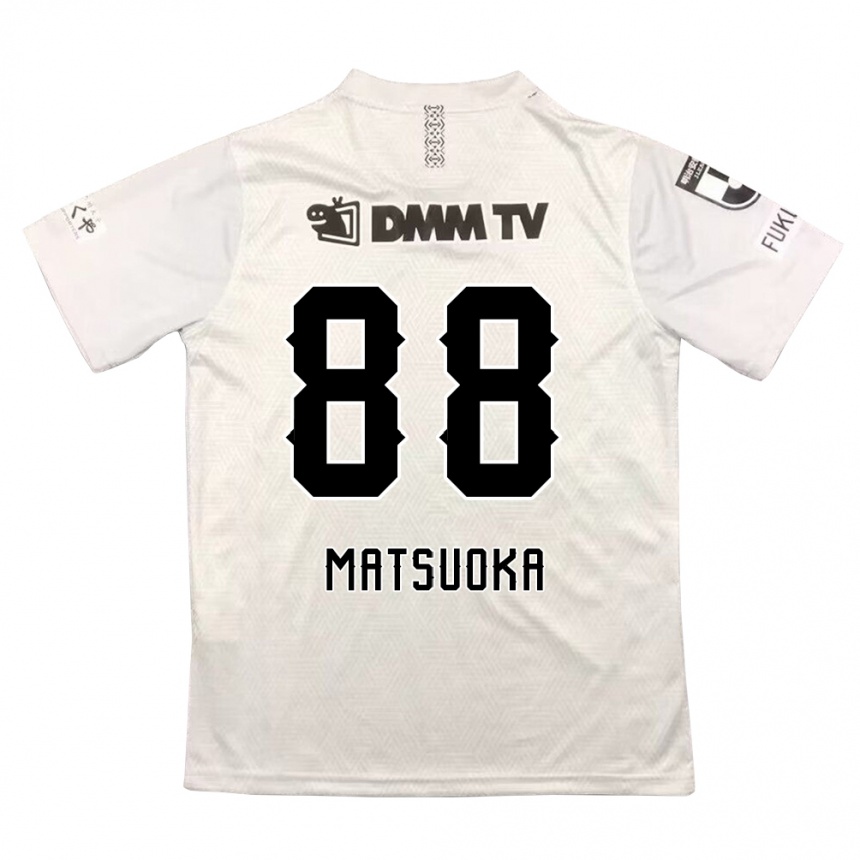 Gyermek Labdarúgás Daiki Matsuoka #88 Szürke Fekete Idegenbeli Jersey 2024/25 Mez Póló Ing