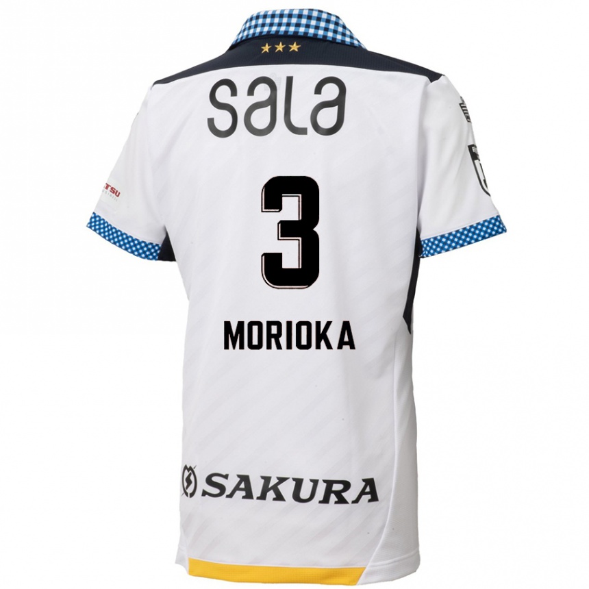 Gyermek Labdarúgás Riku Morioka #3 Fehér Fekete Idegenbeli Jersey 2024/25 Mez Póló Ing