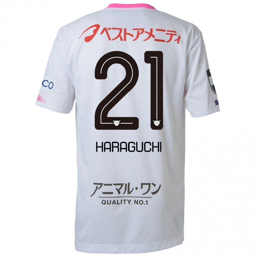 Gyermek Labdarúgás Konosuke Haraguchi #21 Fehér Kék Rózsaszín Idegenbeli Jersey 2024/25 Mez Póló Ing