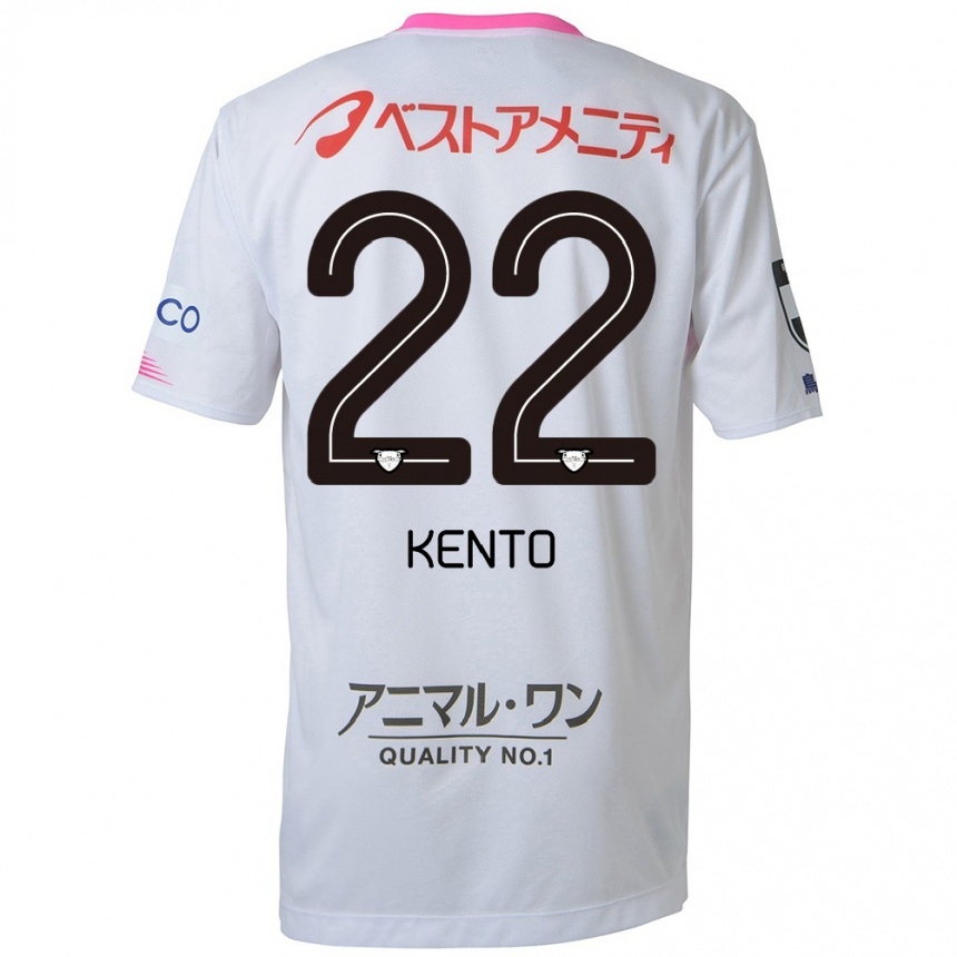 Gyermek Labdarúgás Chiidi Kento Yamamura #22 Fehér Kék Rózsaszín Idegenbeli Jersey 2024/25 Mez Póló Ing