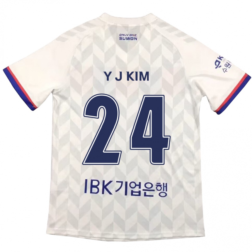 Gyermek Labdarúgás Ju-Yeop Kim #24 Fehér Kék Idegenbeli Jersey 2024/25 Mez Póló Ing