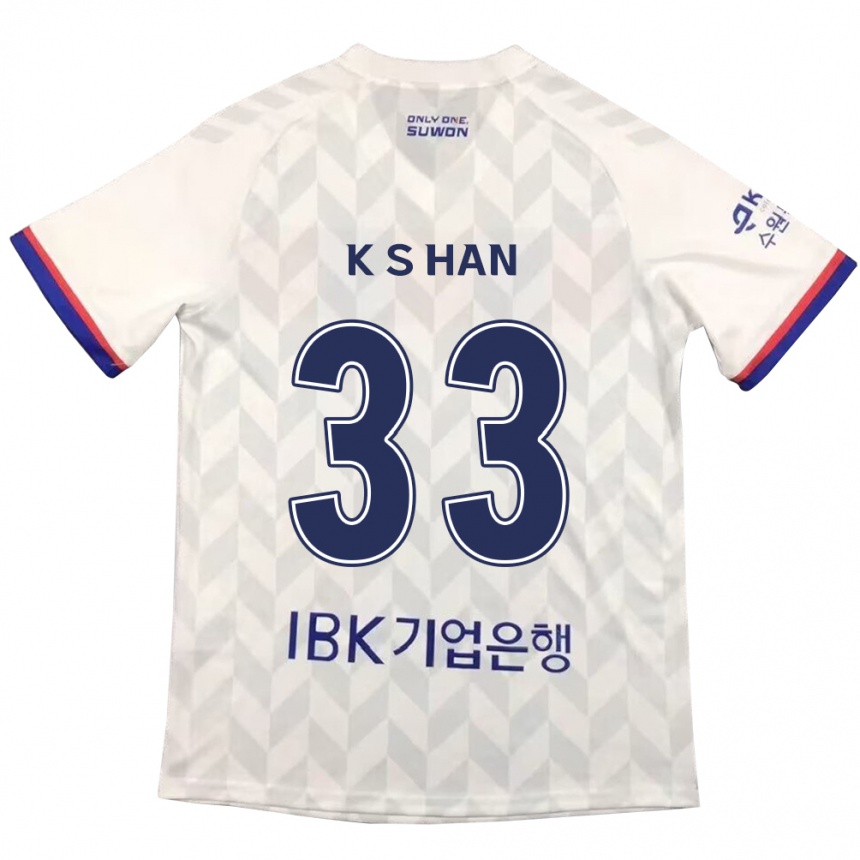 Gyermek Labdarúgás Sang-Kyu Han #33 Fehér Kék Idegenbeli Jersey 2024/25 Mez Póló Ing