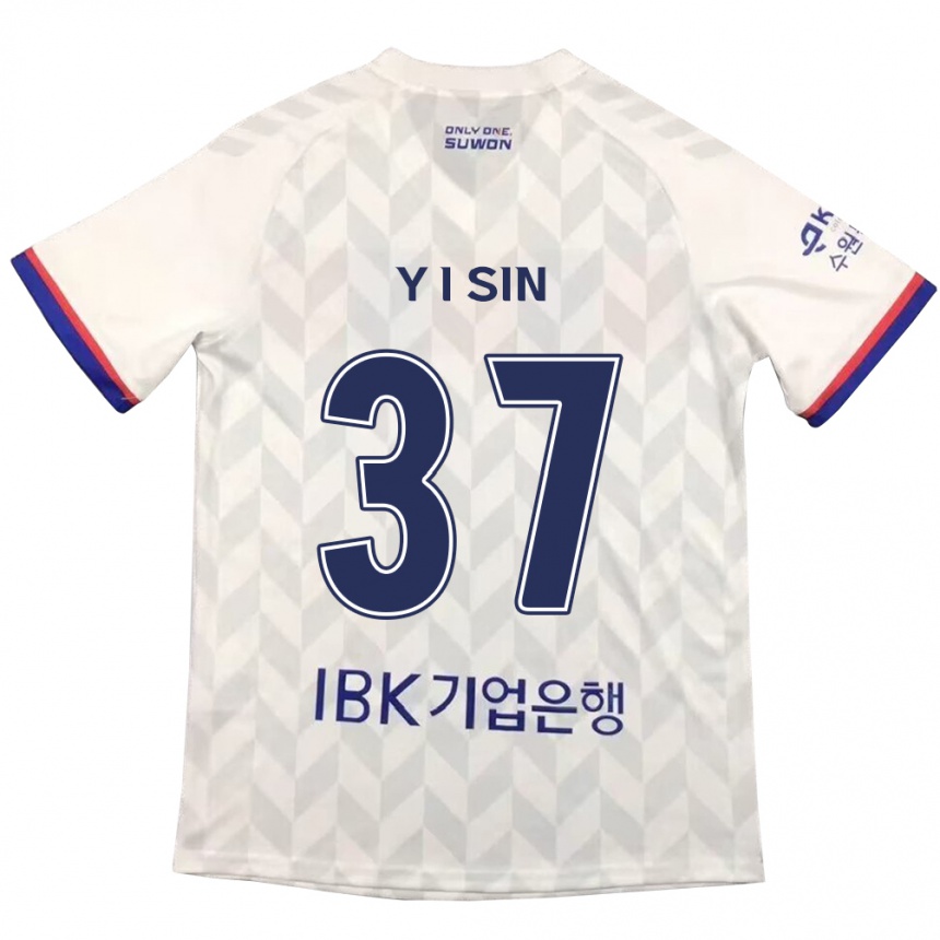 Gyermek Labdarúgás Il-Yeon Sin #37 Fehér Kék Idegenbeli Jersey 2024/25 Mez Póló Ing