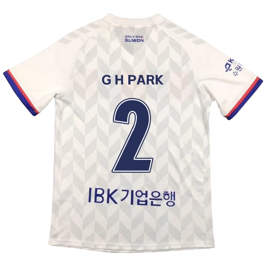 Gyermek Labdarúgás Hyo-Geun Park #2 Fehér Kék Idegenbeli Jersey 2024/25 Mez Póló Ing