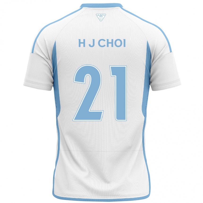 Gyermek Labdarúgás Ju-Ho Choi #21 Fehér Kék Idegenbeli Jersey 2024/25 Mez Póló Ing