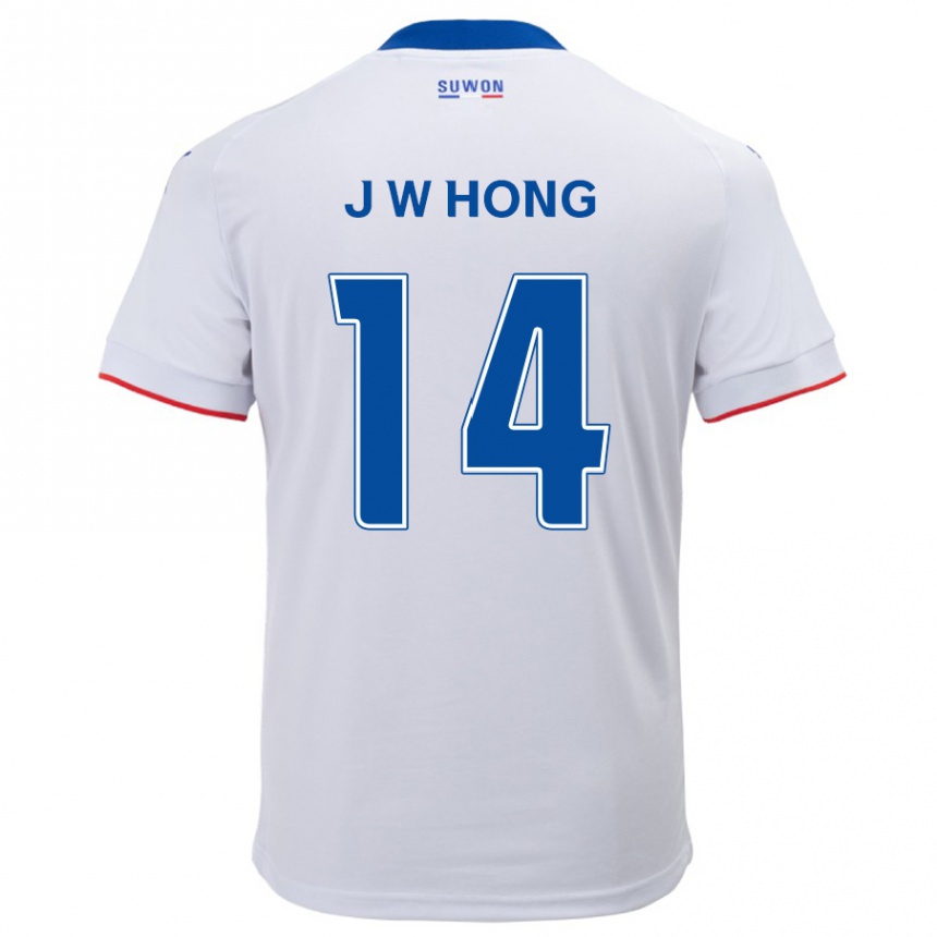 Gyermek Labdarúgás Won-Jin Hong #14 Fehér Kék Idegenbeli Jersey 2024/25 Mez Póló Ing