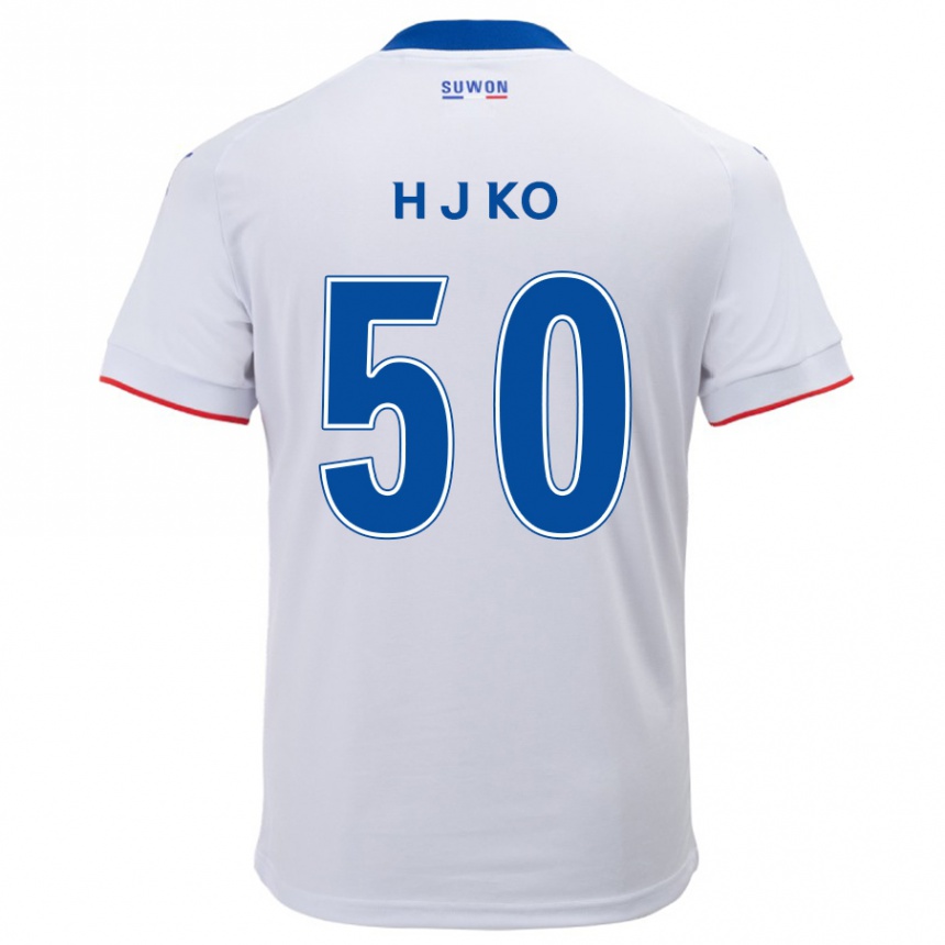 Gyermek Labdarúgás Jong-Hyun Ko #50 Fehér Kék Idegenbeli Jersey 2024/25 Mez Póló Ing