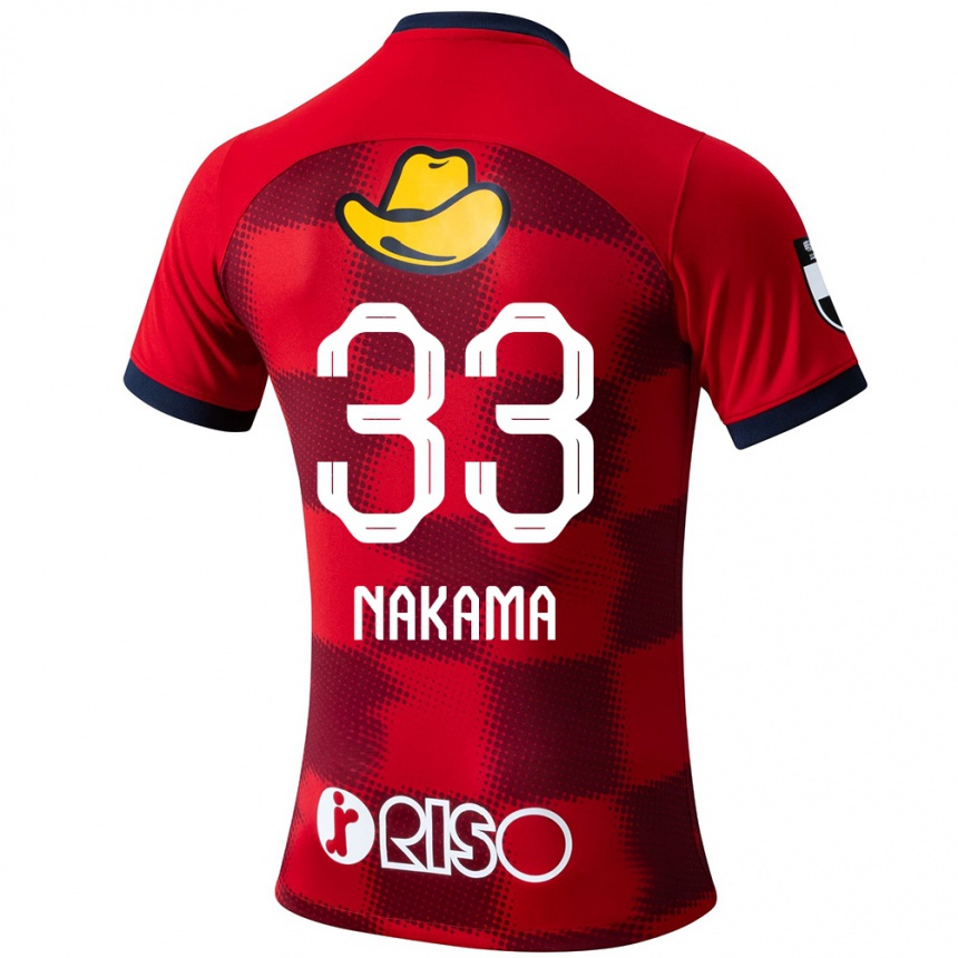 Férfi Labdarúgás Hayato Nakama #33 Piros Kék Fehér Hazai Jersey 2024/25 Mez Póló Ing