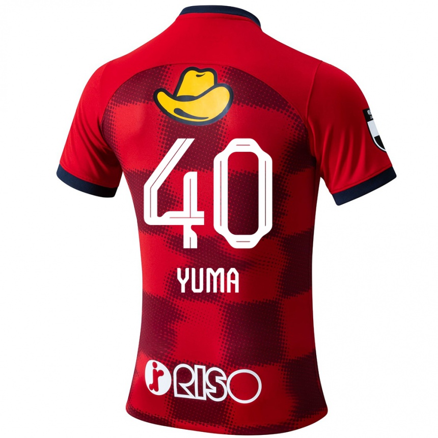 Férfi Labdarúgás Yuma Suzuki #40 Piros Kék Fehér Hazai Jersey 2024/25 Mez Póló Ing