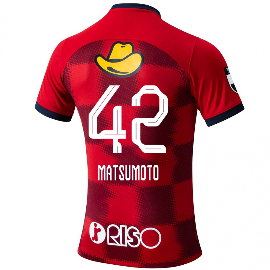 Férfi Labdarúgás Haruto Matsumoto #42 Piros Kék Fehér Hazai Jersey 2024/25 Mez Póló Ing