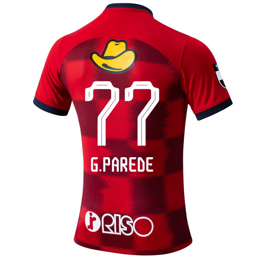 Férfi Labdarúgás Guilherme Parede #77 Piros Kék Fehér Hazai Jersey 2024/25 Mez Póló Ing