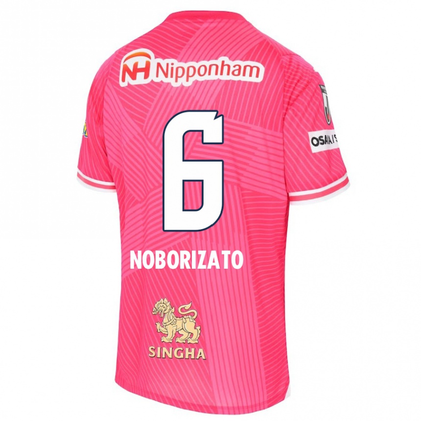 Férfi Labdarúgás Kyohei Noborizato #6 Rózsaszín Fehér Hazai Jersey 2024/25 Mez Póló Ing