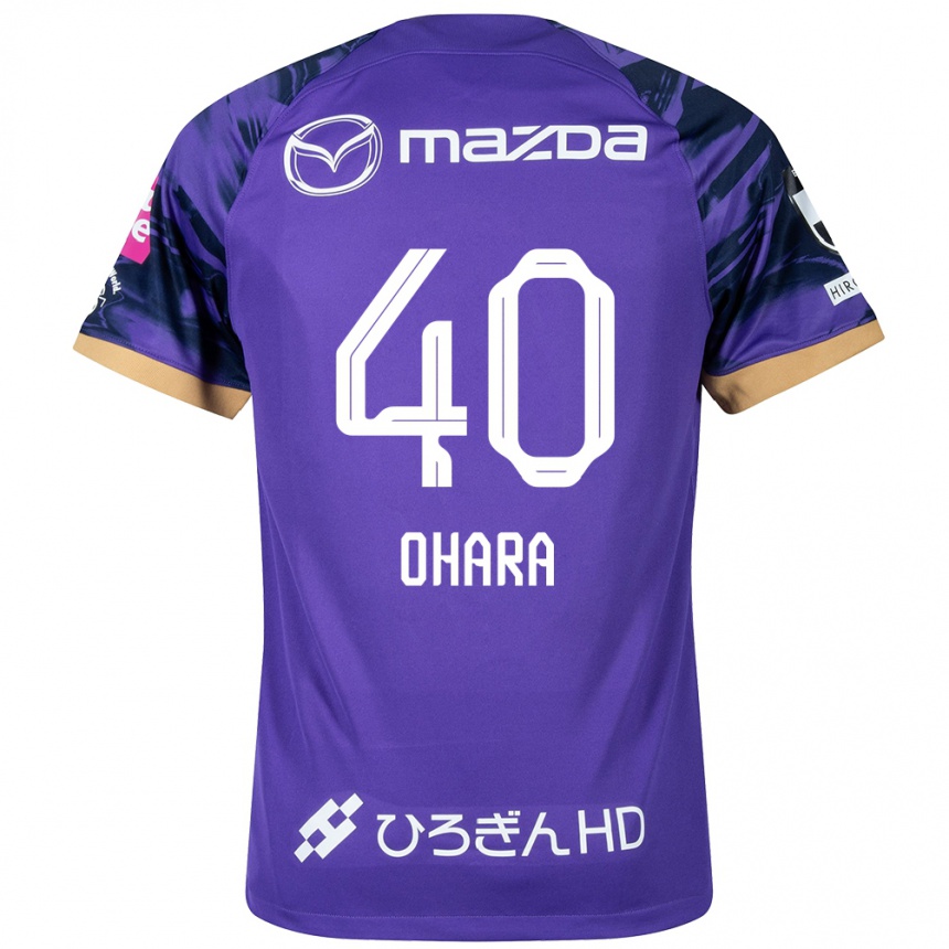 Férfi Labdarúgás Motoki Ohara #40 Lila Fehér Hazai Jersey 2024/25 Mez Póló Ing