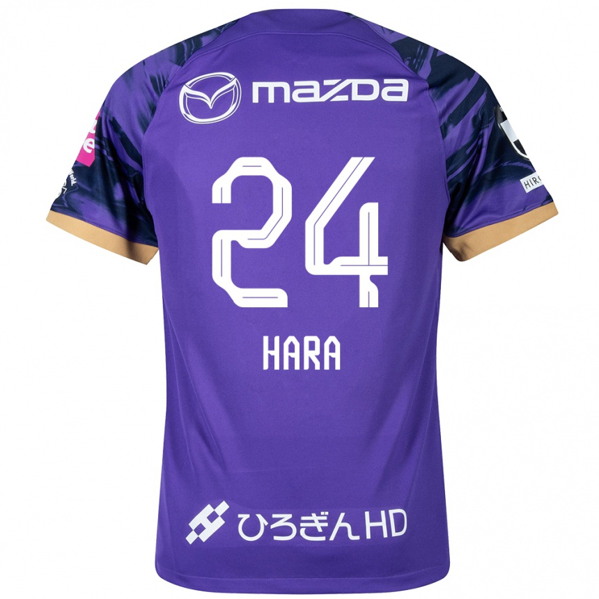 Férfi Labdarúgás Minato Hara #24 Lila Fehér Hazai Jersey 2024/25 Mez Póló Ing