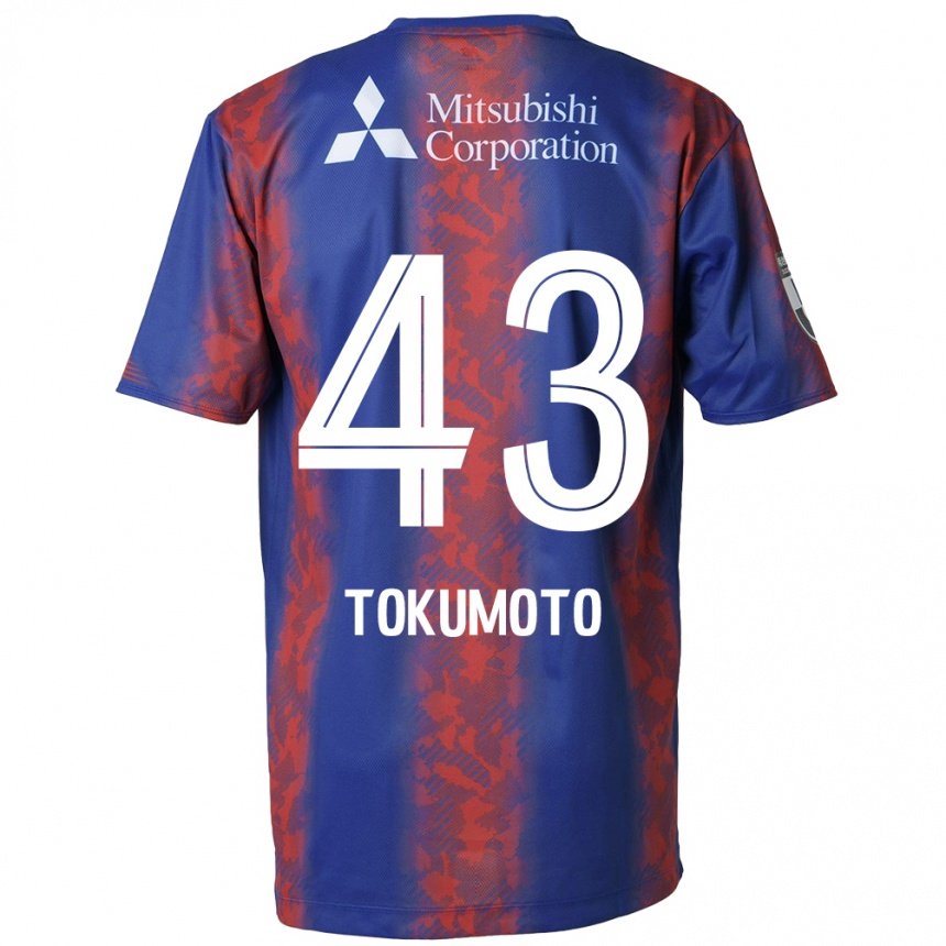 Férfi Labdarúgás Shuhei Tokumoto #43 Kék Piros Hazai Jersey 2024/25 Mez Póló Ing