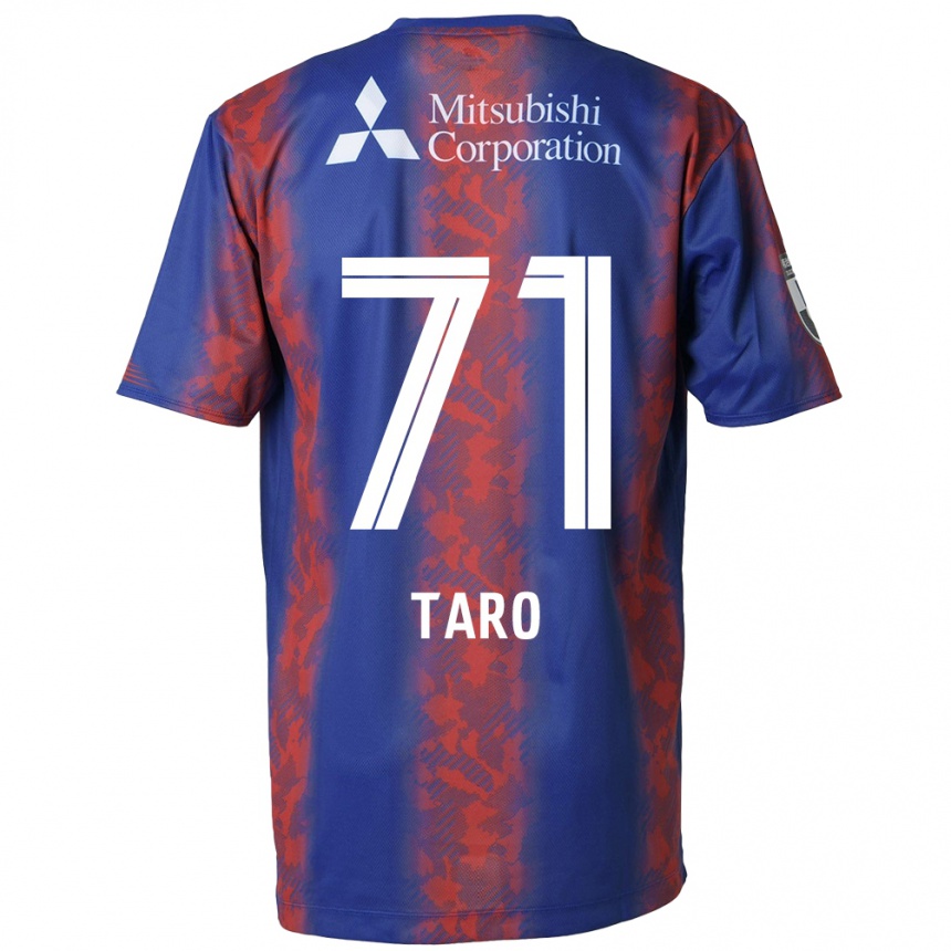 Férfi Labdarúgás Ryotaro Araki #71 Kék Piros Hazai Jersey 2024/25 Mez Póló Ing