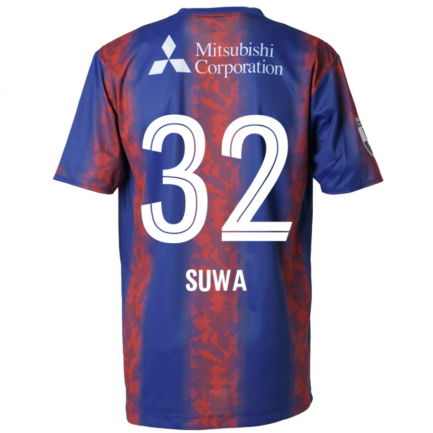 Férfi Labdarúgás Keita Suwa #32 Kék Piros Hazai Jersey 2024/25 Mez Póló Ing