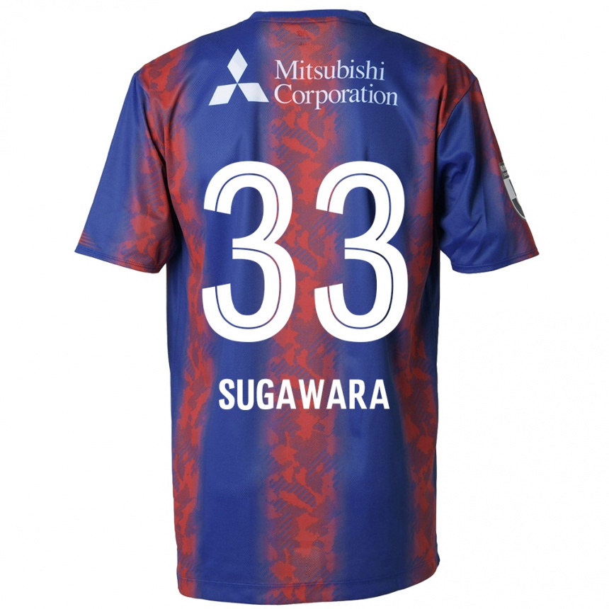 Férfi Labdarúgás Yuta Sugawara #33 Kék Piros Hazai Jersey 2024/25 Mez Póló Ing