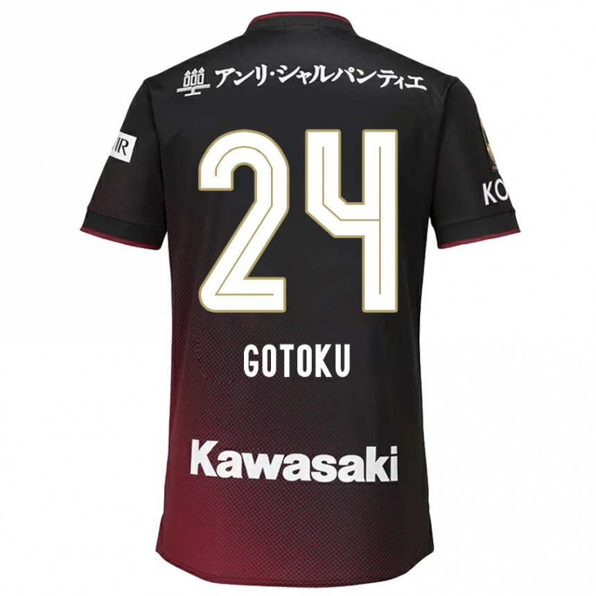 Férfi Labdarúgás Gotoku Sakai #24 Fekete Piros Hazai Jersey 2024/25 Mez Póló Ing