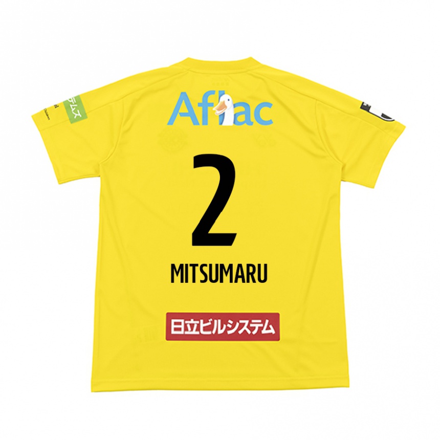 Férfi Labdarúgás Hiromu Mitsumaru #2 Sárga Fekete Hazai Jersey 2024/25 Mez Póló Ing