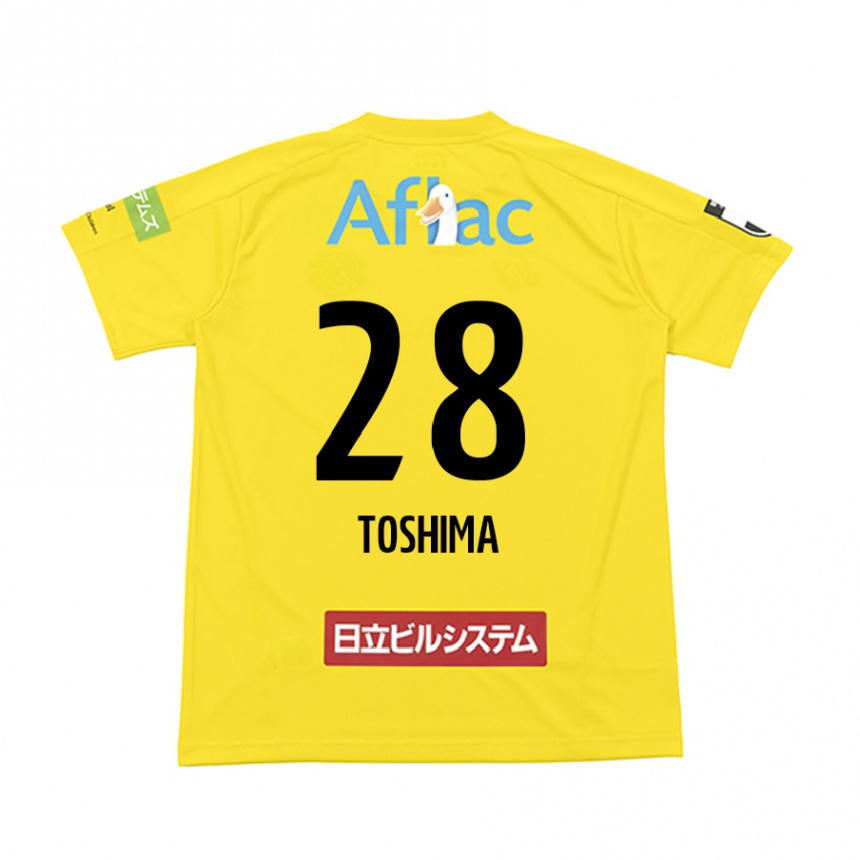 Férfi Labdarúgás Sachiro Toshima #28 Sárga Fekete Hazai Jersey 2024/25 Mez Póló Ing