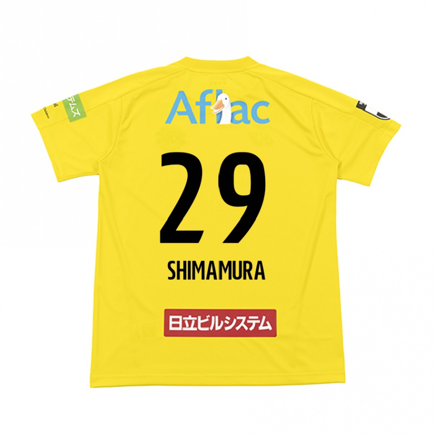 Férfi Labdarúgás Takuya Shimamura #29 Sárga Fekete Hazai Jersey 2024/25 Mez Póló Ing