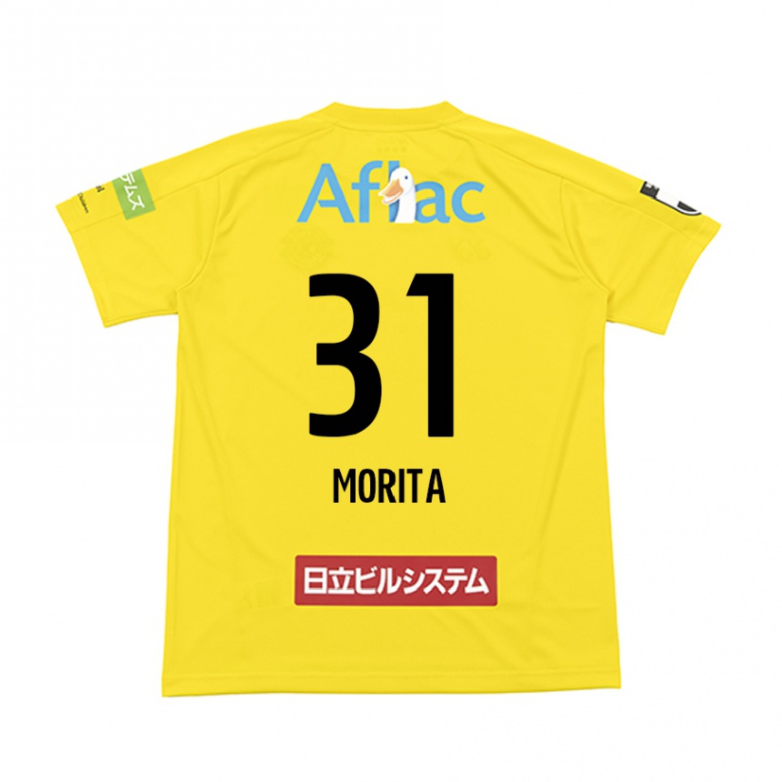 Férfi Labdarúgás Tatsuya Morita #31 Sárga Fekete Hazai Jersey 2024/25 Mez Póló Ing