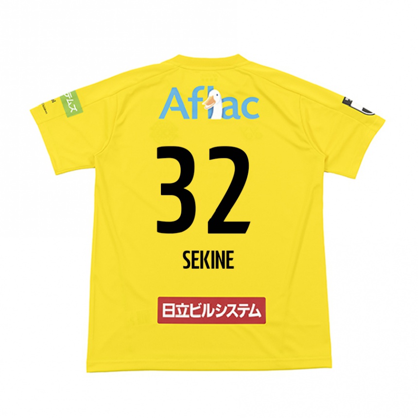 Férfi Labdarúgás Hiroki Sekine #32 Sárga Fekete Hazai Jersey 2024/25 Mez Póló Ing