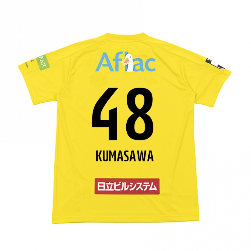 Férfi Labdarúgás Kazuki Kumasawa #48 Sárga Fekete Hazai Jersey 2024/25 Mez Póló Ing