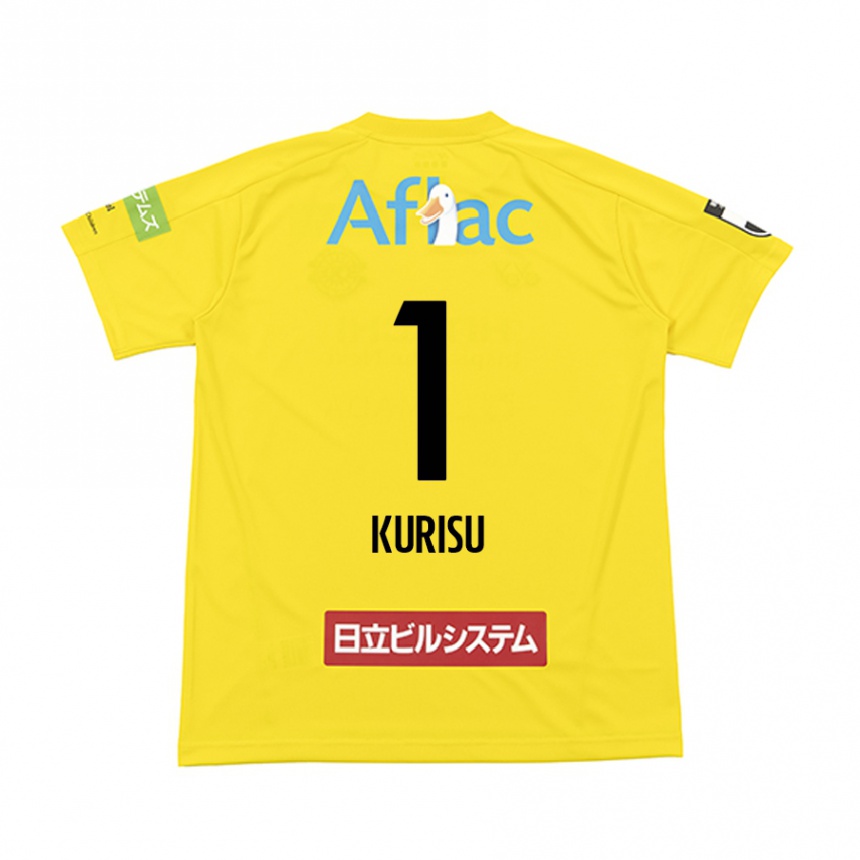 Férfi Labdarúgás Daishi Kurisu #1 Sárga Fekete Hazai Jersey 2024/25 Mez Póló Ing