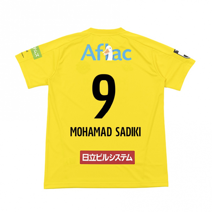 Férfi Labdarúgás Wade Mohamad Sadiki #9 Sárga Fekete Hazai Jersey 2024/25 Mez Póló Ing