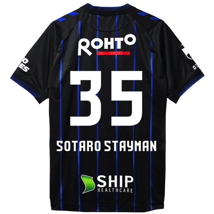 Férfi Labdarúgás Joshua Sotaro Stayman #35 Fekete Kék Hazai Jersey 2024/25 Mez Póló Ing