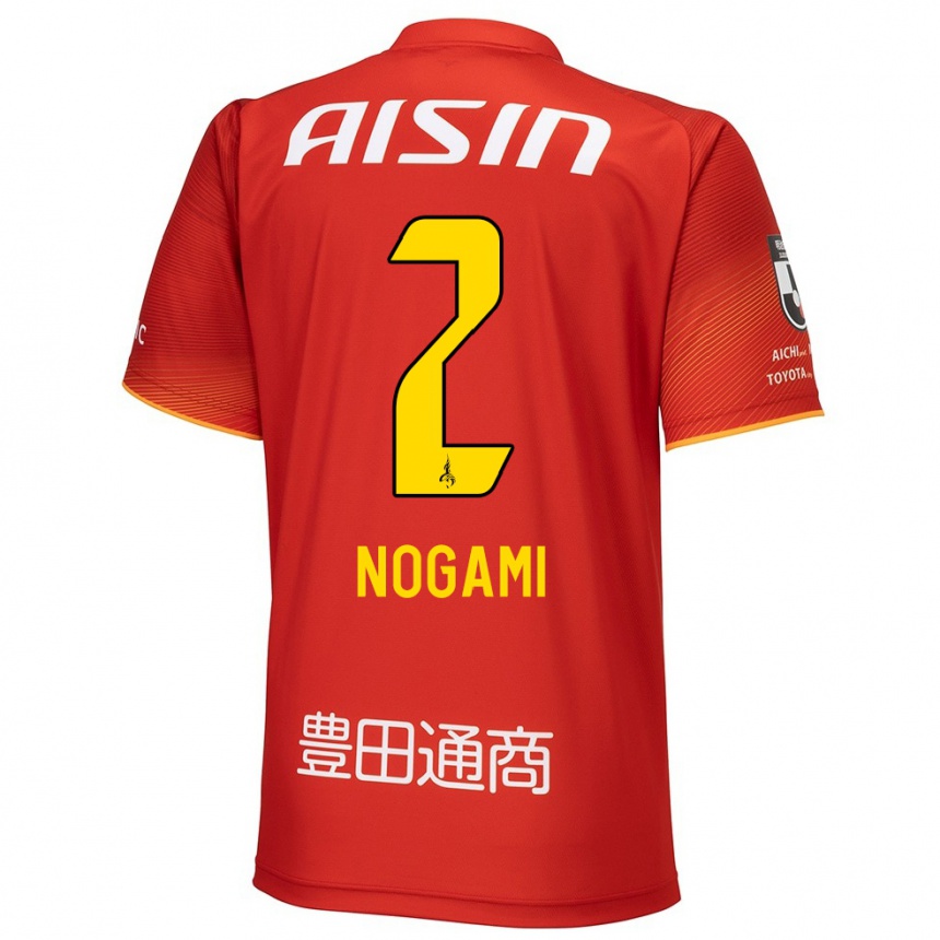 Férfi Labdarúgás Yuki Nogami #2 Piros Fehér Sárga Hazai Jersey 2024/25 Mez Póló Ing